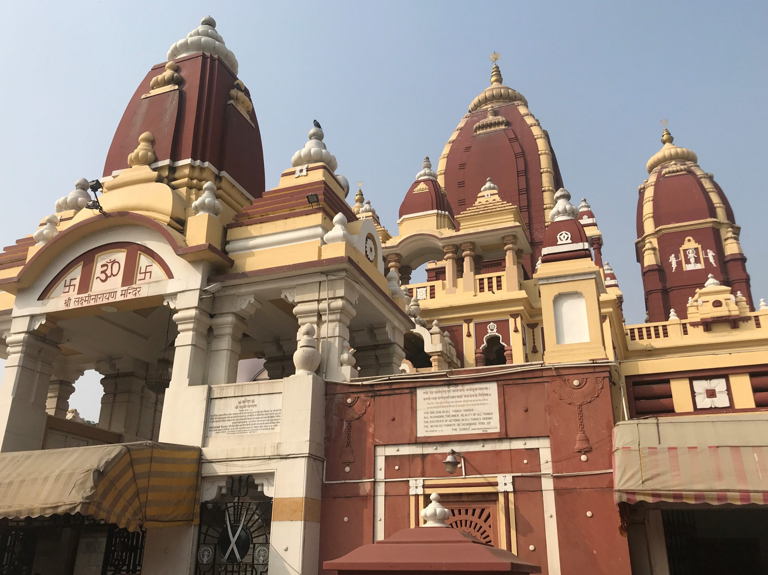 Laxminarayan Temple, Birla Mandir in Delhi. Inagurated by Mahatma Gandi to not be a tample for only high cast Indians